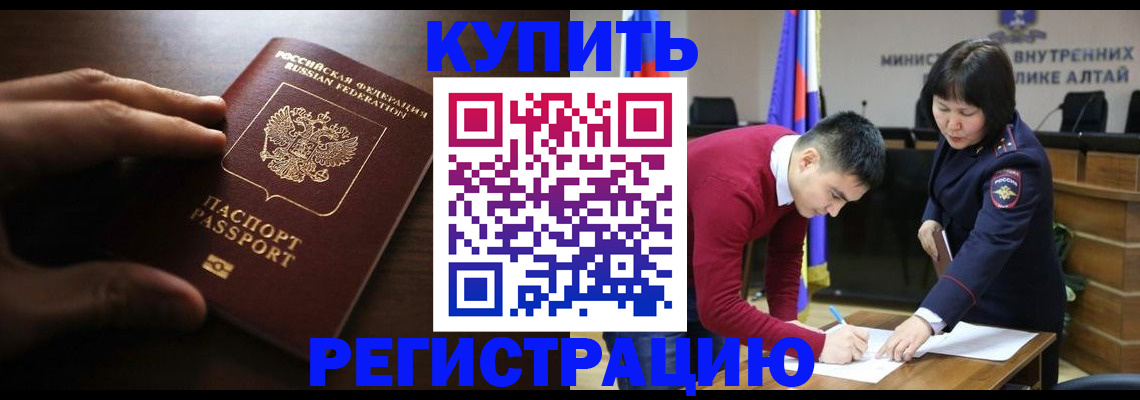 пропишу в квартире в Тольятти